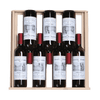 Set de 3 tiroirs bois  pour cave à vin LeCépage 55 cm | LeCépage